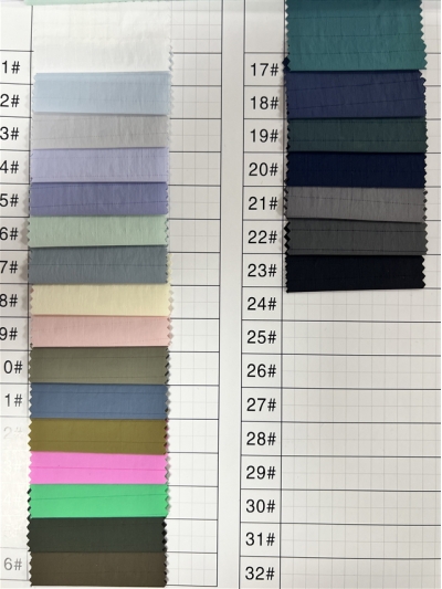 GZ-WT WT2751# Composition: 100% nylon Width 150cm Original yarn is UV resistant, waterproof and antibacterial side view